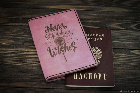 прописка в Долгопрудном